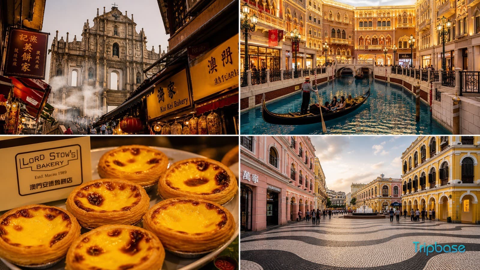 Macau Guide