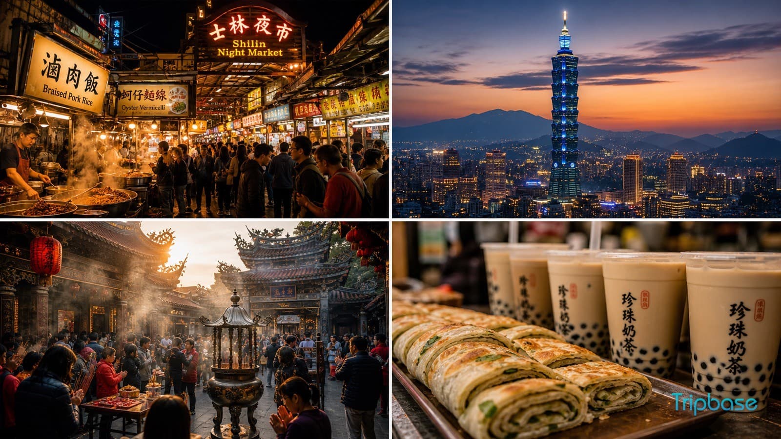 Taipei Guide