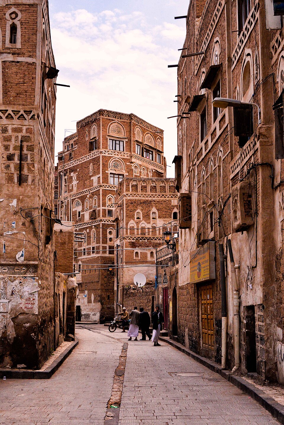 Old city of Sanaa, Yemen, with traditional tower-house architecture - the country has been functionally closed to tourism since the civil war began in 2014