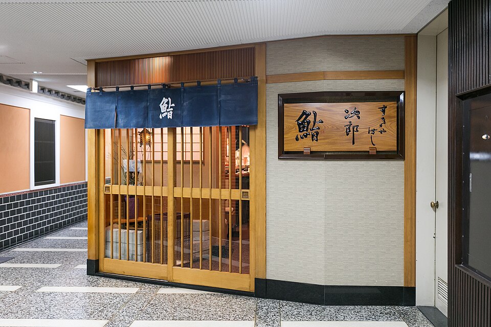 Sushi restaurant in Tokyo, where tipping is considered confusing rather than generous