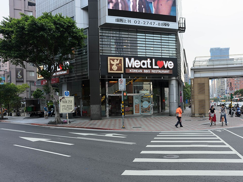 Korean BBQ restaurant in Seoul, where tipping is generally declined
