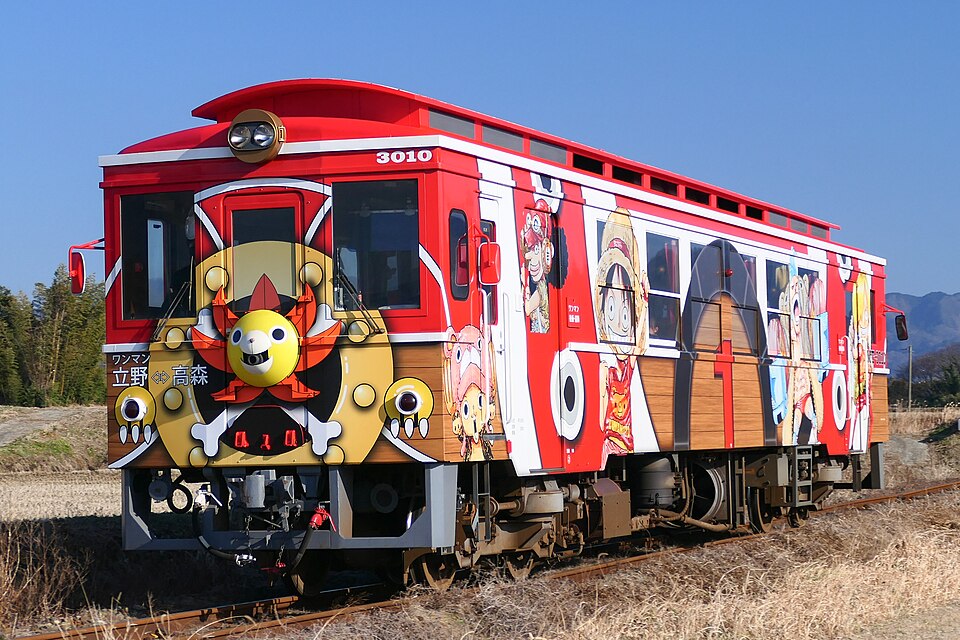 Minami Aso Railway MT-3010 train in the Aso volcanic caldera region, Kumamoto, Japan