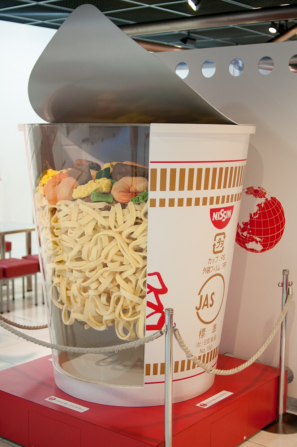 The Momofuku Ando Instant Ramen Museum in Osaka, Japan, celebrating the inventor of instant noodles