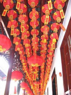 Red Lanterns Shanghai China