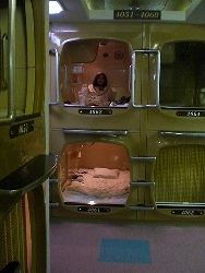 Capsule Inn