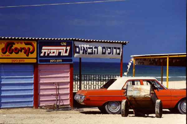 Retro Car