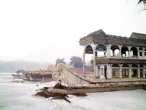 marble-boat-sum-pal-small