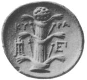 Ancient coin depicting silphium plant